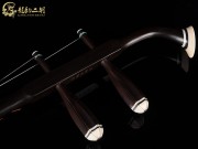 【已售】藏品老紅木二胡6108-閑居吟