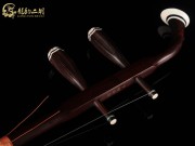 【已售】藏品老紅木二胡6142-洪湖人民的心愿