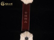 【已售】高級紫檀二胡6216-江南春色