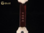 【已售】特價(jià)紫檀二胡6214-新婚別
