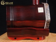 【已售】藏品紫檀二胡8031-長(zhǎng)城隨想