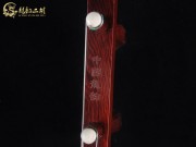 【已售】藏品紫檀二胡8031-長(zhǎng)城隨想