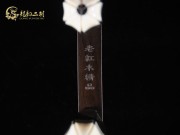 【已售】高級(jí)老紅木二胡6397-洪湖人民的心愿