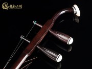 【已售】高級老紅木二胡6475-空山鳥語