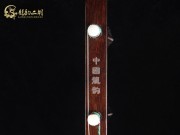 【已售】高級老紅木二胡6475-空山鳥語