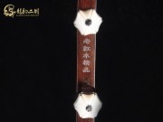 【已售】高級老紅木二胡6475-空山鳥語
