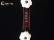 【已售】精品黑檀二胡1087