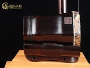 【已售】高級老紅木二胡6475-空山鳥語