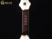 【已售】入門黑檀二胡1093