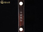 【已售】入門黑檀二胡1093