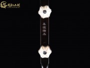 【已售】入門黑檀二胡1102-琴師