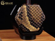 【已售】【趙寒陽(yáng)】藏品老紅木二胡6655-三門峽暢想曲