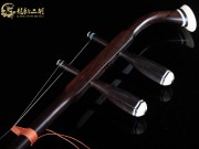 【已售】高級老紅木二胡6876-一枝花