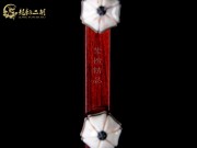 【已售】藏品紫檀二胡7080-隱形的翅膀