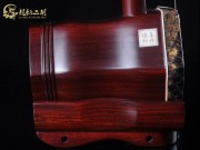 【已售】藏品紫檀二胡7071-蘇南小調(diào)