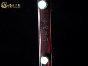 【已售】藏品紫檀二胡7072-燭影搖紅