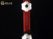 【已售】藏品紫檀二胡7071-蘇南小調(diào)