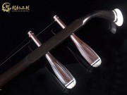 【已售】珍品整筒老紅木二胡7073-雪山魂塑
