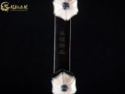 【已售】特價黑檀二胡7126-美國往事