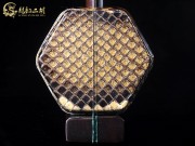 【已售】龍韻精品紅木二胡7147-琴詩(shī)