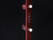【已售】藏品紫檀二胡7189-良宵