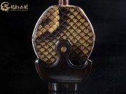 【已售】高級(jí)老紅木小高胡7191-萬水千山總是情