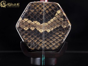【已售】高級(jí)紫檀二胡7208-小城故事