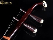 【已售】藏品紫檀八角二胡7210菊花臺(tái)