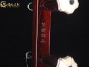 【已售】藏品紫檀八角二胡7210菊花臺(tái)