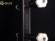 【已售】龍韻藏品老紅木二胡7219-一生所愛