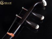 【已售】龍韻藏品老紅木二胡7219-一生所愛