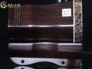 【已售】龍韻藏品老紅木二胡7219-一生所愛
