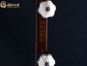 【已售】龍韻藏品老紅木二胡7232-后會(huì)無期