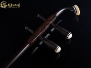 【已售】龍韻特價(jià)黑檀二胡7580