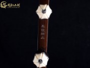 【已售】龍韻特價(jià)黑檀二胡7580