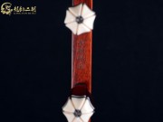 【已售】龍韻高級(jí)紫檀二胡7557 查爾達(dá)斯