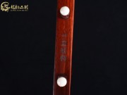 【已售】龍韻高級(jí)紫檀二胡7557 查爾達(dá)斯