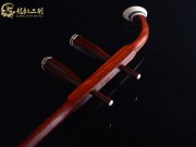 【已售】龍韻高級(jí)紫檀二胡7557 查爾達(dá)斯