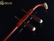 【已售】龍韻高級(jí)紫檀二胡7555 卷珠簾