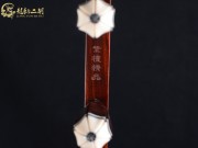 【已售】龍韻高級(jí)紫檀二胡7555 卷珠簾