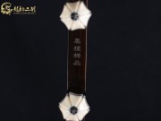 【已售】龍韻特價黑檀二胡7605 城里的月光