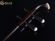 【已售】龍韻特價(jià)黑檀二胡7602 月亮代表我的心
