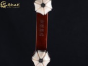【已售】龍韻高級(jí)紫檀二胡7613 穿越時(shí)空的思念