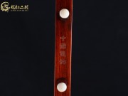 【已售】龍韻高級(jí)紫檀二胡7617