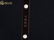 【已售】龍韻特價(jià)黑檀二胡7601 美國(guó)往事