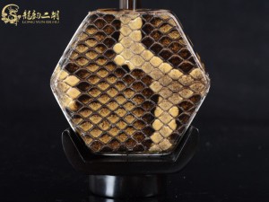【已售】龍韻特價(jià)黑檀二胡7600 良宵