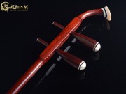 【已售】龍韻高級紫檀二胡7569 青花瓷