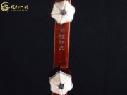 【已售】龍韻高級紫檀二胡7569 青花瓷