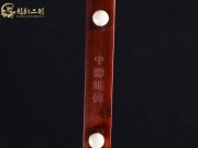 【已售】龍韻高級(jí)紫檀二胡7672 良宵