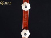 【已售】龍韻高級(jí)紫檀二胡7671 太極琴俠